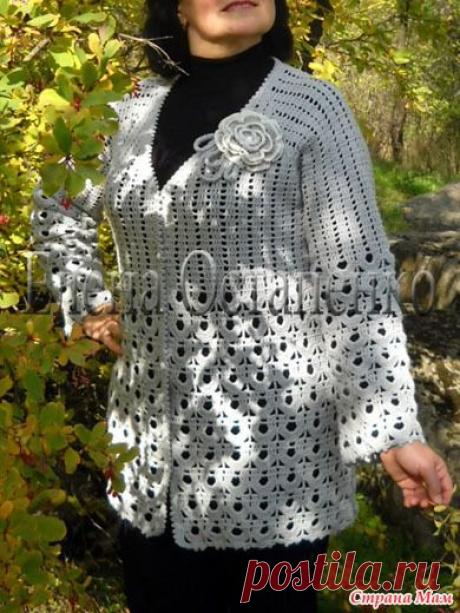 &quot;Осенняя двойка&quot;