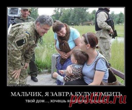 - Национальная политика.Гражданское общество. - Группы Мой Мир