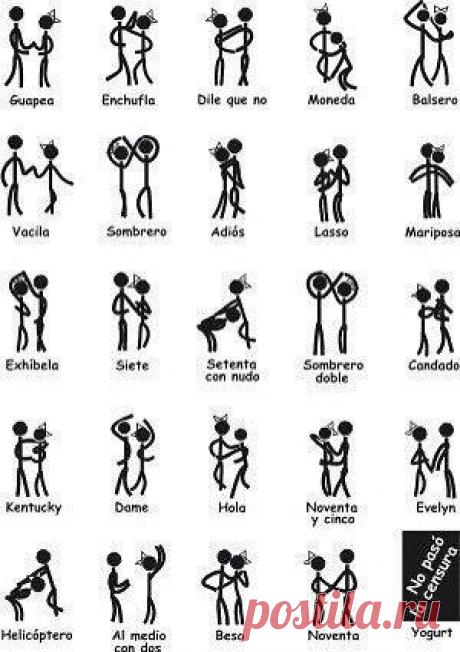 Сальса = NRG SALSA = Школа танцев / Калининград