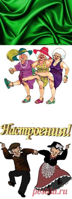 Плейкаст «ГОДА ИДУТ,КАРДИОГРАММА СКАЧЕТ, А НАМ ВСЕ ПО ФИГ И МЫ ВАМ СПЛЯШЕМ!!!…»