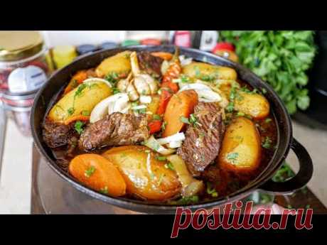 Это не картошка с мясом. Дымляма, цыганка готовит.