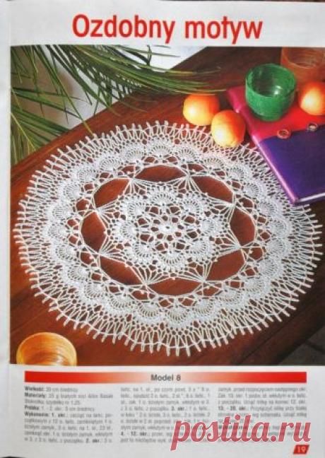 Салфетки крючком