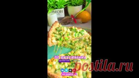ВКУСНЕЙШАЯ ТОП ГАЛЕТА 

Ароматная и сырная ПП галета! Просто, быстро и вкусно! 

 Форма 23 см
 Вес готового блюда = 520 грамм
 КБЖУ на 100 г. = 185 / 15 / 8 / 13
 Сложность (1 из 5)
 Время приготовления: 35 минут минут

 ТЕСТО:
 Творог 2% - 180 г.
 Рисовая мука - 80 г.
 Яйцо - 1 шт.
 Разрыхлитель - 1/2 ч.л.
 Соль - 1/2 ч.л

 НАЧИНКА:
 Яйца вареные - 2 шт.
 Лук зеленый - 40 г.
 Сыр сулугуни 40% - 100 г.

 ПРИГОТОВЛЕНИЕ:
Выпекаем галету в духовке при температуре 180 градусов...