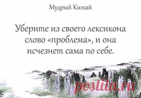 Юра
