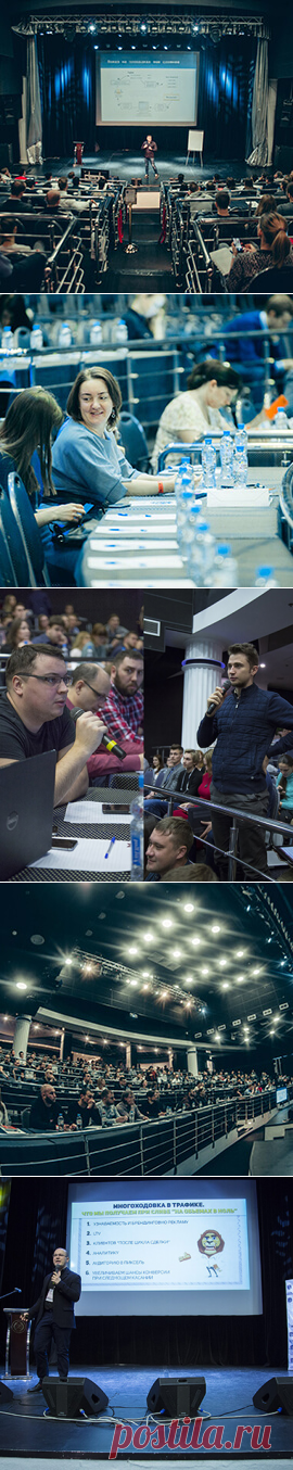 Тренды интернет-маркетинга 2020 💻