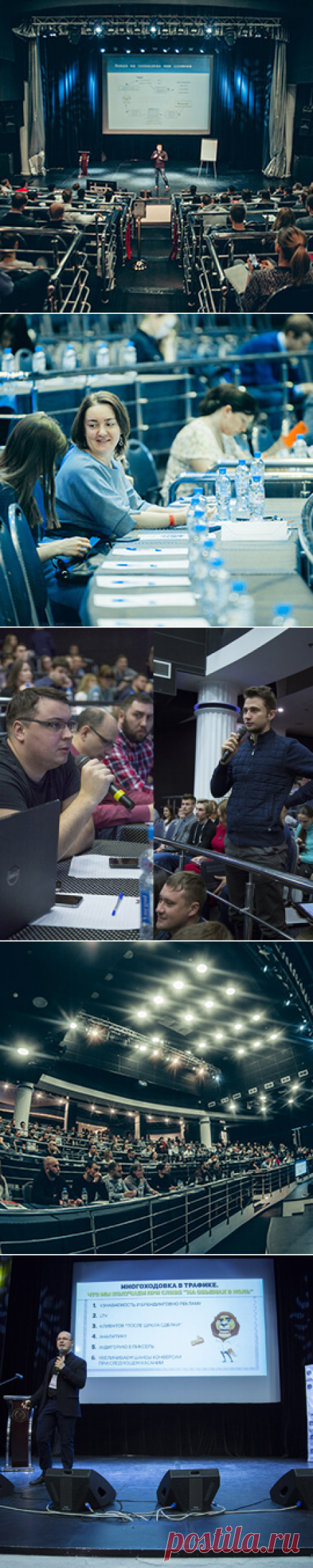 Тренды интернет-маркетинга 2020 💻