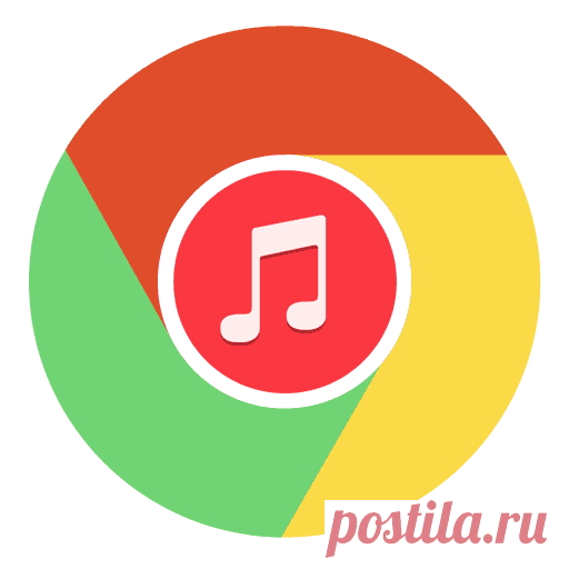 Расширения Google Chrome для скачивания музыки