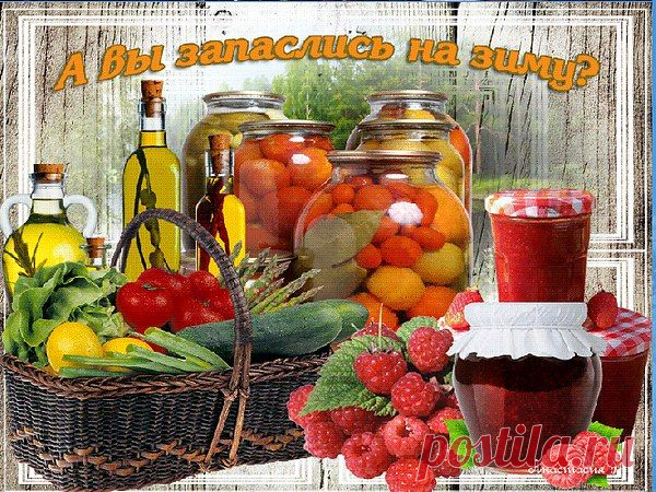 В магазине просто еда, а это - творчество!