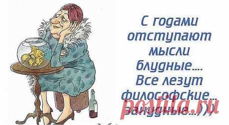 Одноклассники