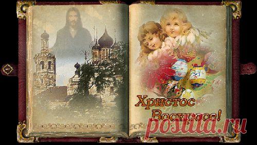 Схождение Благодатного огня ПРЯМАЯ ТРАНСЛЯЦИЯ из храма Гроба Господня в Иерусалиме.