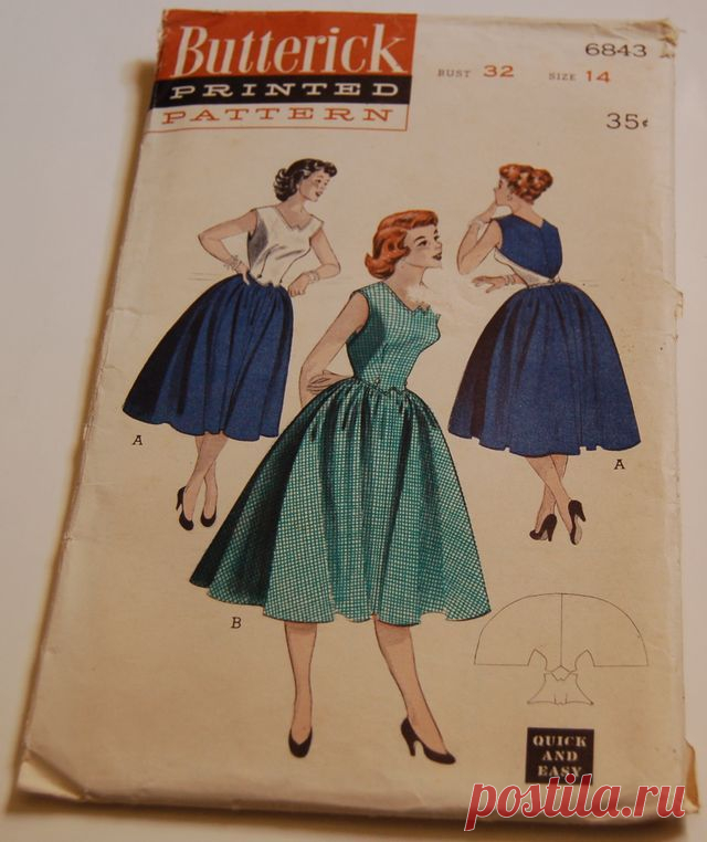 Попытка повтора ретро-выкройки (Diy) / Выкройки ретро /