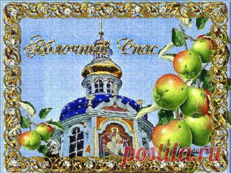 Одноклассники