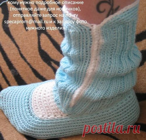 Одноклассники