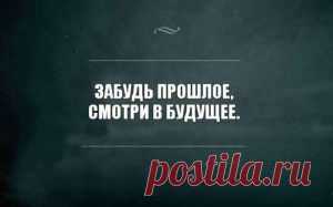 Как не потерять себя в трудные времена: жизненные уроки