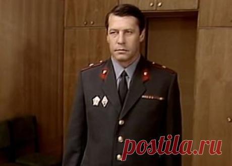 Георгий Мартынюк: почему майор Знаменский ненавидел роли милиционеров | Вехи Истории | Яндекс Дзен