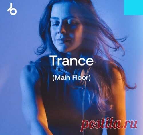 Hype Chart Toppers 2024 Trance (Main Floor) free download mp3 music 320kbps