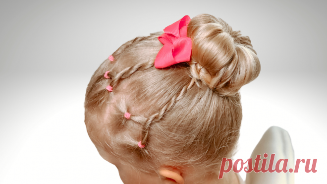 Всем привет! 

Вы на канале Прически для девочек, спасибо, что заглянули к нам!!!
На нашем канале Вы найдете большой выбор причесок с косичками в детский сад, школу, на каждый день и на праздничные мероприятия.
А в этом видео мы сделаем Пучок оригинальный!
Если у вас появятся вопросы, пишите в комментариях! 
Приятного просмотра!
Спасибо, что смотрите наш канал!

Мы в Интернете:
You Tube канал Прически для девочек https://www.youtube.com/channel/UCCI0B5V3lSsSRSgVcdjxTzA