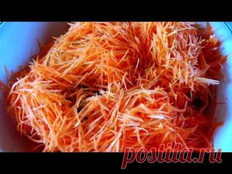 Капуста по-корейски.Корейский Салат.СУПЕР-РЕЦЕПТ!Cabbage in Korean