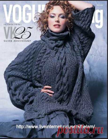Свитер О-образного силуэта из Vogue Knitting!