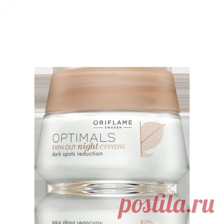 25207 Ночной крем, выравнивающий тон кожи «Защита и осветление» - Oriflame cosmetics