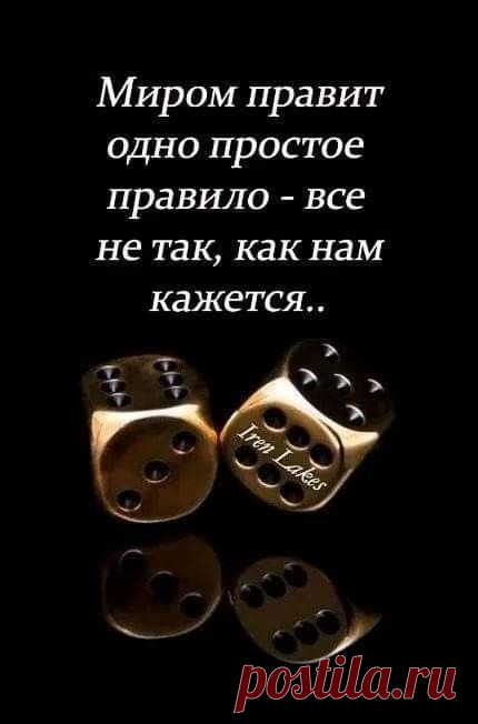 Пин на доске 2 Необычно