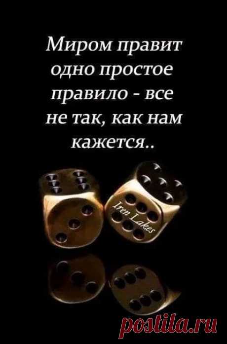 Пин на доске 2 Необычно