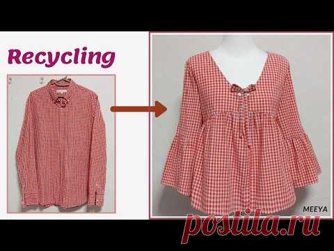 DIY Recycling a Shirt |안입는옷 리폼|Reform Old Your Clothes| 남방 리폼|셔츠 리폼| 옷 수선|옷 만들기|Refashion|リフォーム