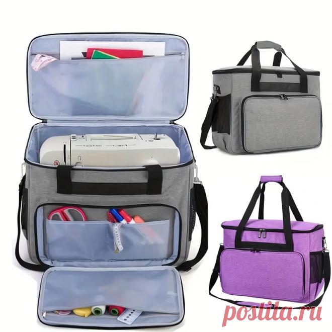 1шт. Органайзер для швейной машины сумка для переноски сумка - Temu Moldova