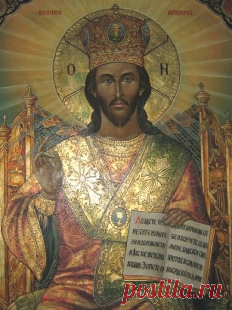 БЛАГОДАРСТВЕННАЯ МОЛИТВА БОГУ. 
†๑۩๑ ° МОЛИТВА ๑۩๑† 
"Благодарни суще недостойнии раби Твои, Господи, о Твоих великих благодеяниих на нас бывших, славяще Тя хвалим, благословим, благодарим, поем и величаем Твое благоутробие, и рабски любовию вопием Ти: Благодетелю Спасе наш, слава Тебе".