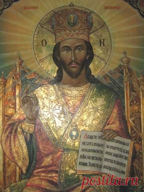 БЛАГОДАРСТВЕННАЯ МОЛИТВА БОГУ. 
†๑۩๑ ° МОЛИТВА ๑۩๑† 
