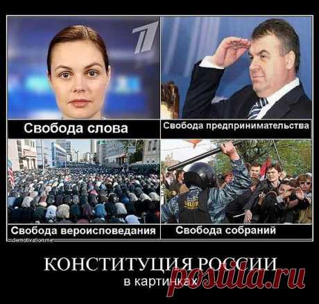 kbnthfn | 3. &quot;ПРИНЯТЬ ПРЕДОПРЕДЕЛЕННОЕ&quot;.