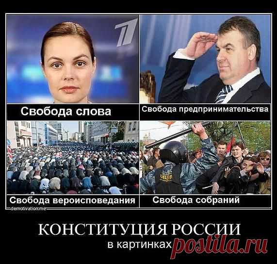 kbnthfn | 3. "ПРИНЯТЬ ПРЕДОПРЕДЕЛЕННОЕ".