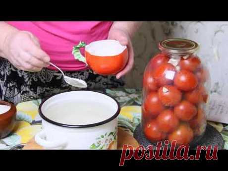 ВКУСНЕЙШИЕ МАРИНОВАННЫЕ ПОМИДОРЫ. САМЫЙ  ВКУСНЫЙ и ❤ЛЮБИМЫЙ ❤ рецепт БЕЗ ЗАМОРОЧЕК/salted tomatoes