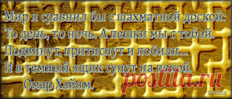Однокласники