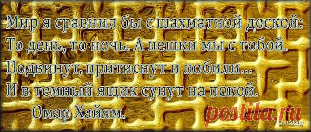 Однокласники