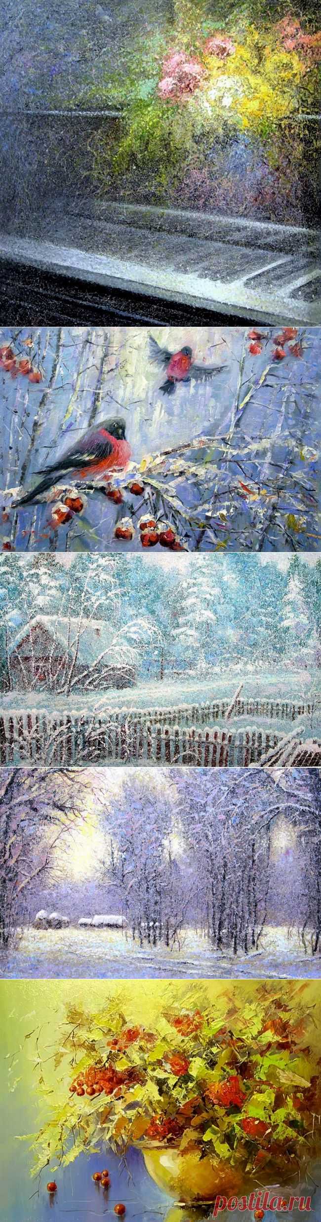 Художник Евгений Лоскутов