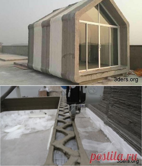 Напечатанный дом. Шанхай