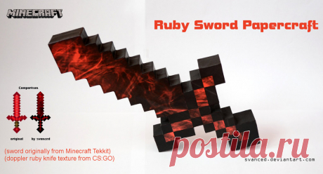 Minecraft Ruby Sword Papercraft 1 + DOWNLOAD This one is more of a personal touch on an existing sword.The Ruby Sword can be found in Minecraft Tekkit and I have added a comparison on the left side of the image.For my design,I used the textur...