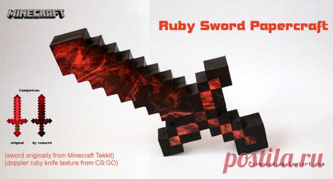 Minecraft Ruby Sword Papercraft 1 + DOWNLOAD This one is more of a personal touch on an existing sword.The Ruby Sword can be found in Minecraft Tekkit and I have added a comparison on the left side of the image.For my design,I used the textur...