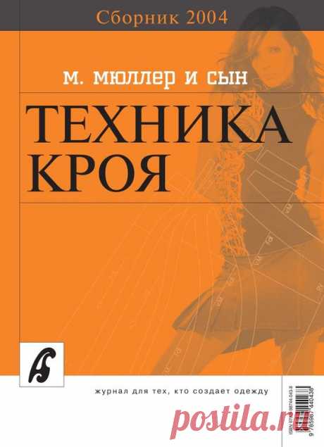 (1525) Pinterest