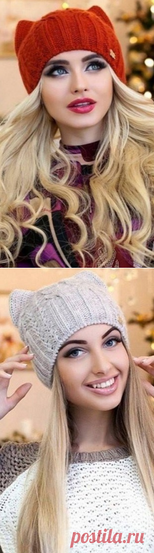Шапка 