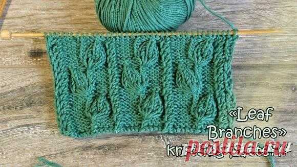 Эффектные объёмные узоры спицами.