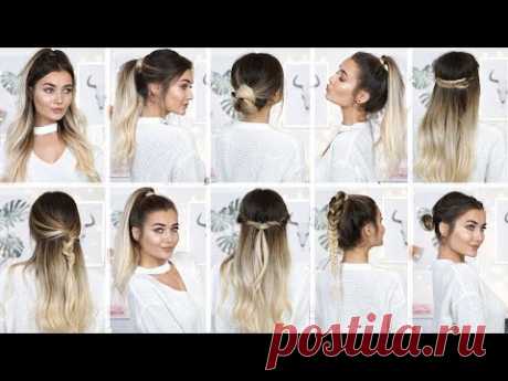 10 EASY HEATLESS BACK TO SCHOOL HAIRSTYLES!