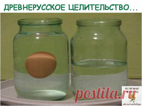 (39) Одноклассники