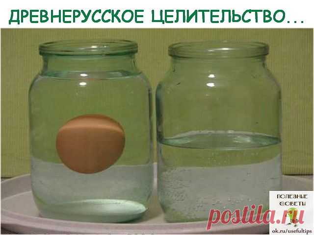 (39) Одноклассники
