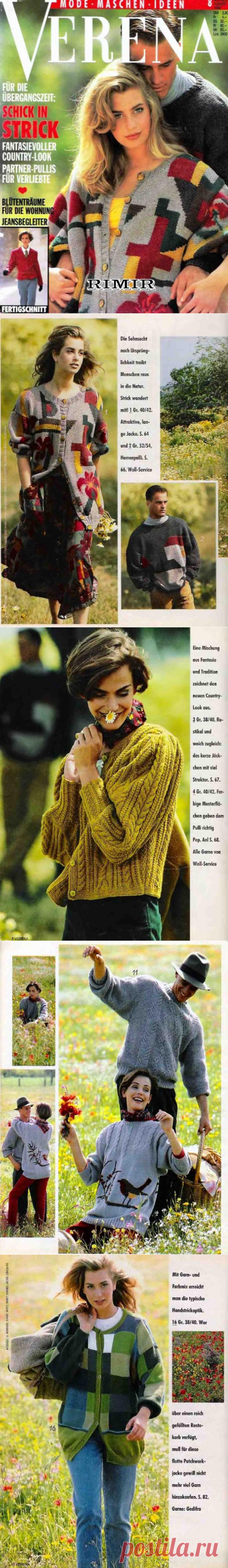 Альбом «Verena 08 1992»