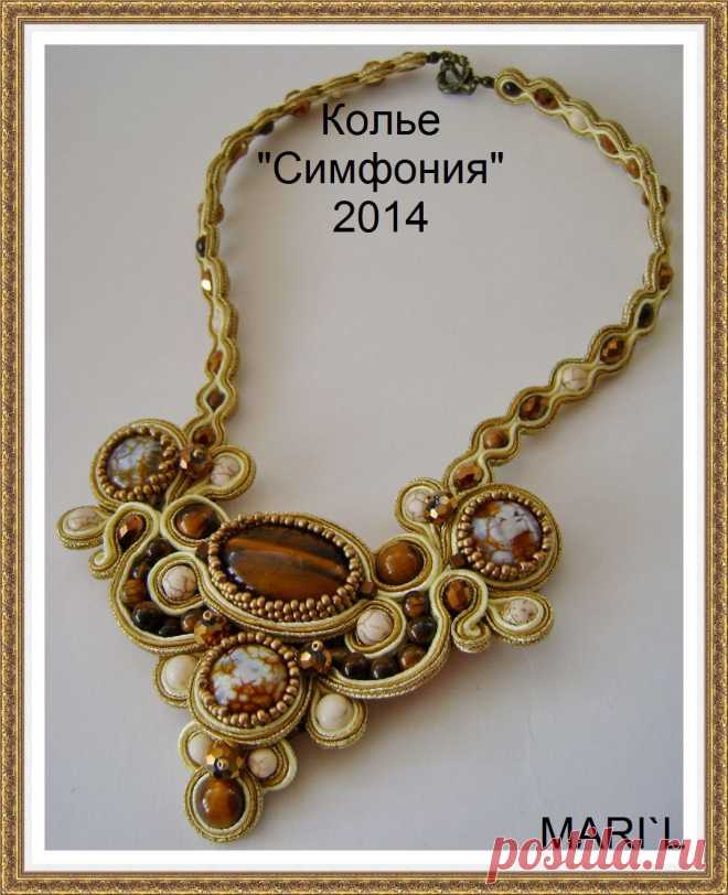Колье "Симфония" | biser.info - всё о бисере и бисерном творчестве