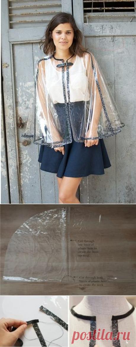 Дождевик своими руками | 33 рукоделки