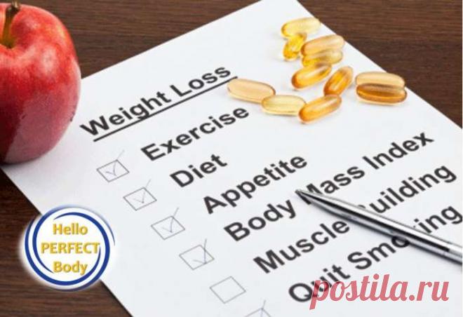 У вас есть план потери веса? Действуйте с умом и у вас все получится! — ДОМАШНИЕ