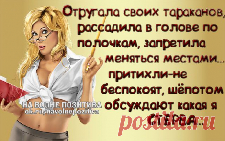 хх